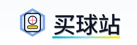 买球站 logo